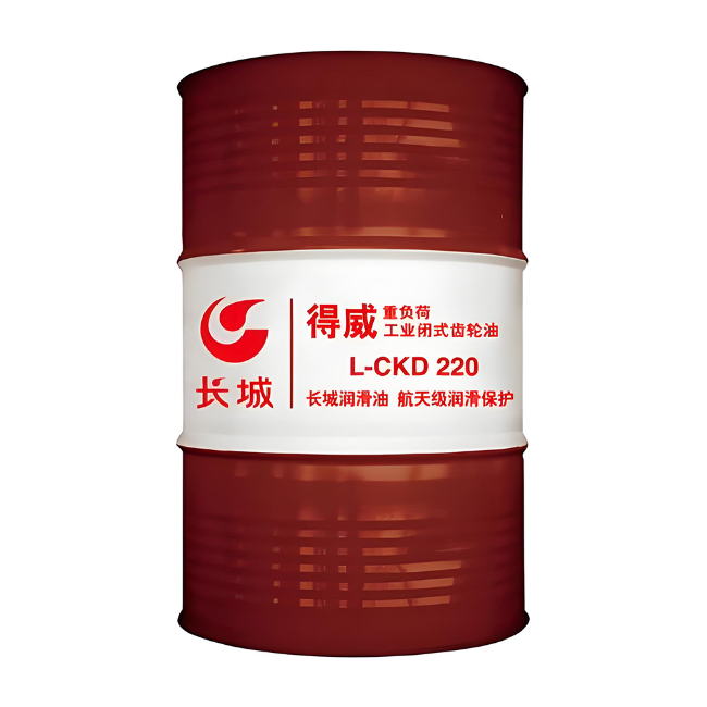 昌化镇长城得威工业闭式齿轮油CKD